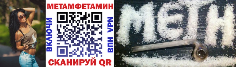 Купить где  Калуга  АМФЕТАМИН 97% 