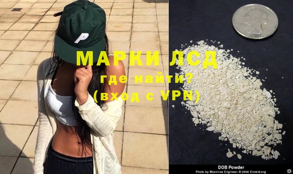 не бодяженный Бронницы