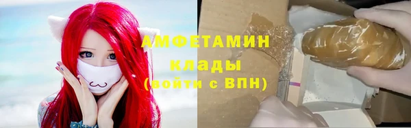 кокс Бородино