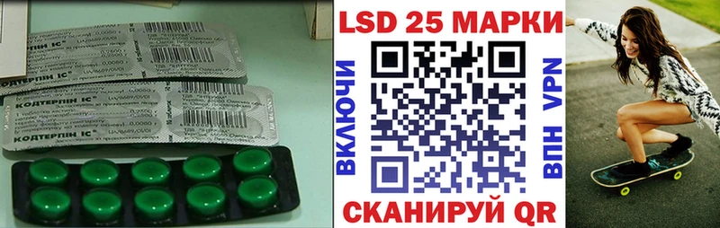 Купить где  Калуга  ЛСД экстази ecstasy 