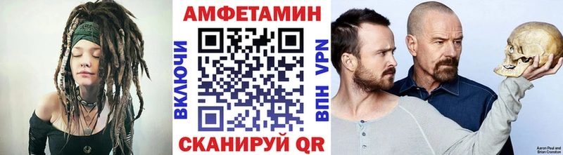 Купить закладки  Калуга  МЕТАМФЕТАМИН пудра 