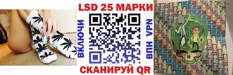 Купить  Калуга  Марки NBOMe 1,5мг 